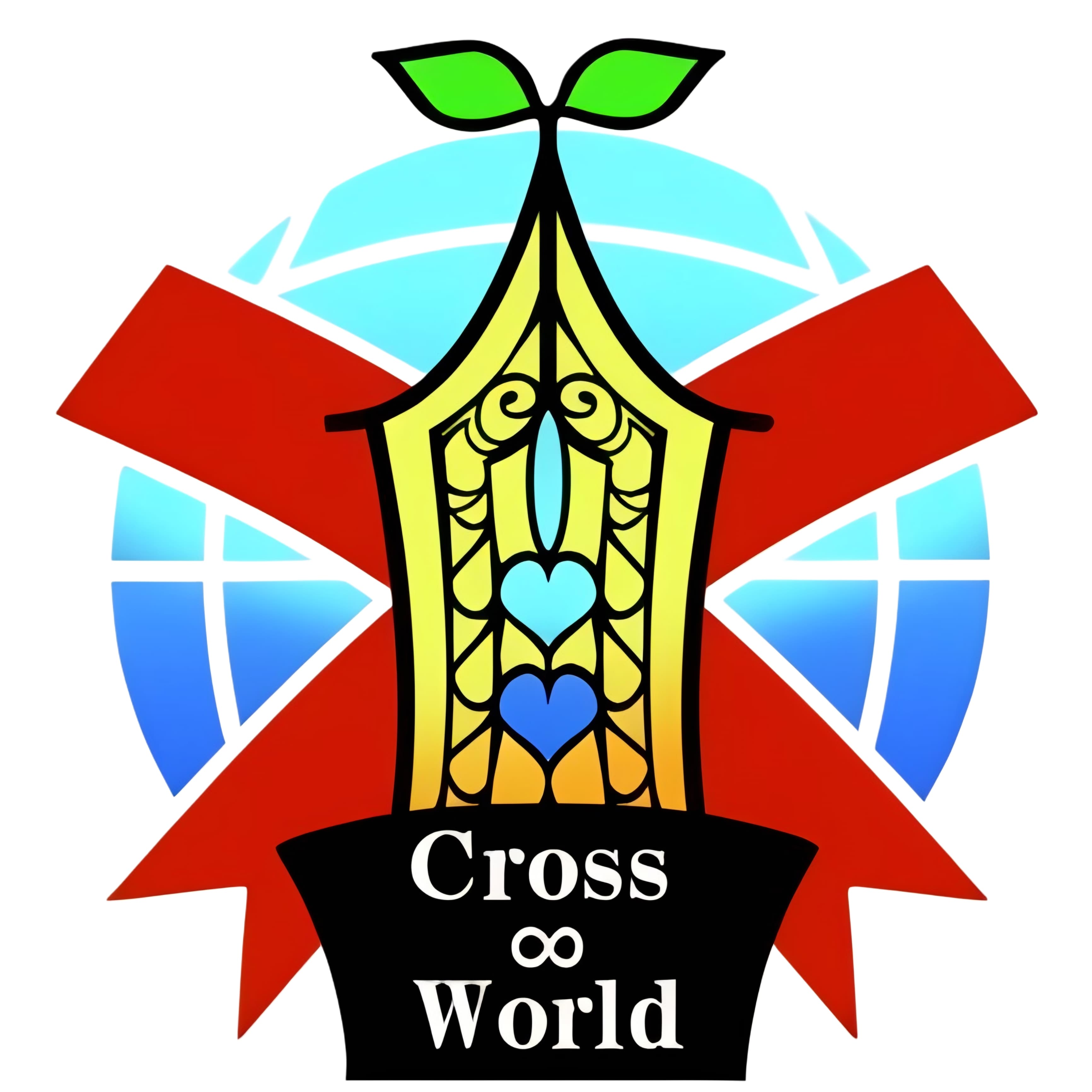 Cross Infinite World logo