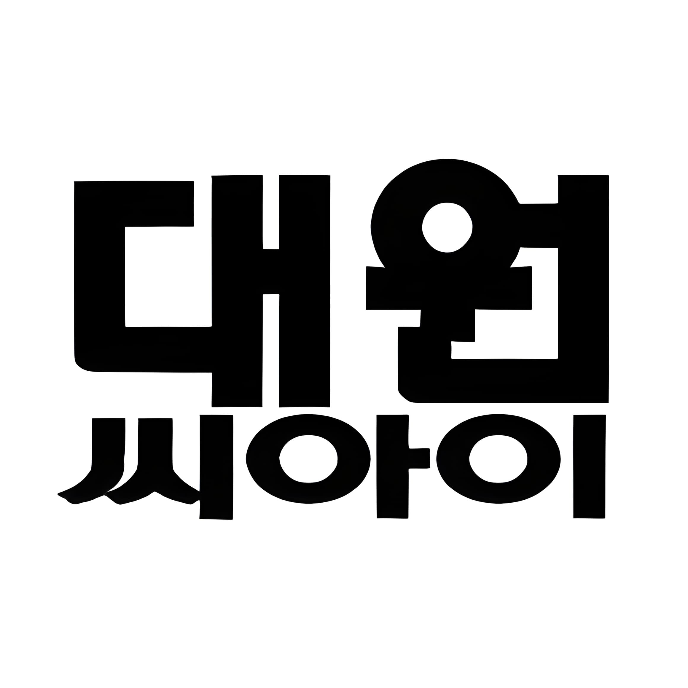 Daewon C.I. logo