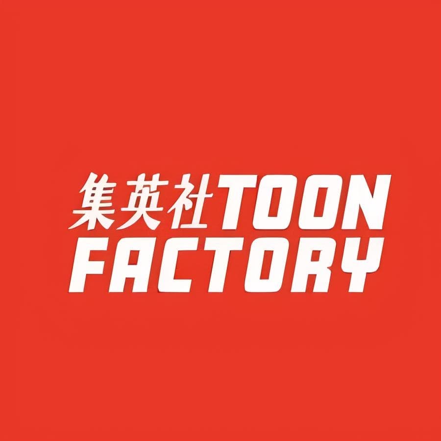 Shueisha TOON FACTORY logo